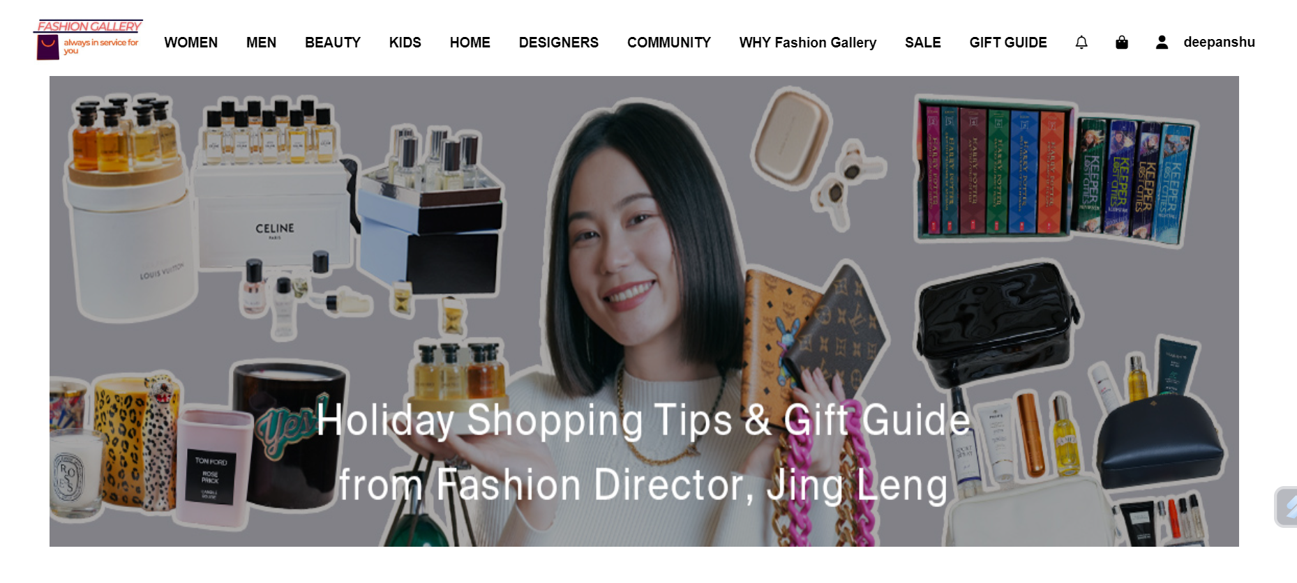Fashion Gallery homepage